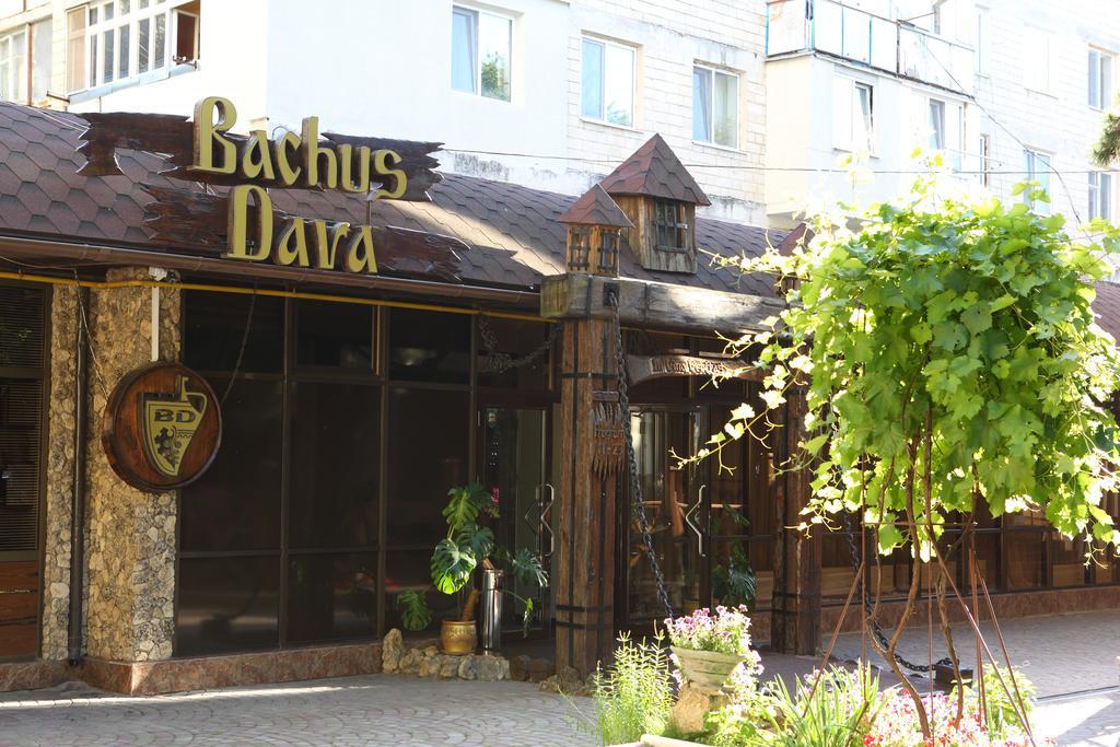Hotel Bachus Kišiněv Pokoj fotografie